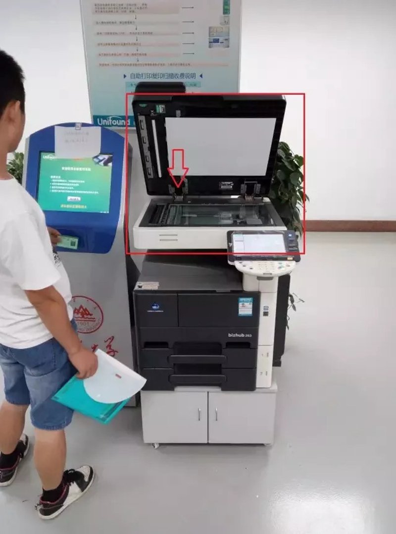 检验检疫技术中心改革将带来哪些变化？让我们一起探索未来。