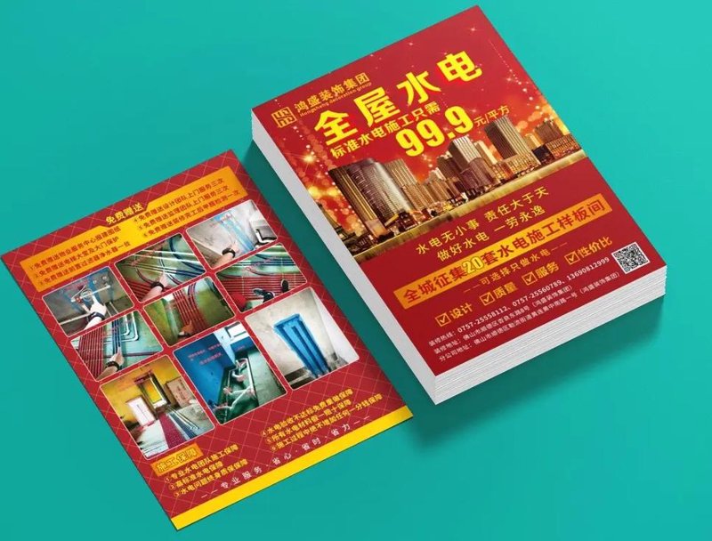 厦门出入境检验检疫局国际旅行卫生保健中心——为您的健康保驾护航