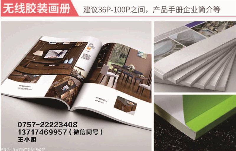 检验检疫技术中心改革展望