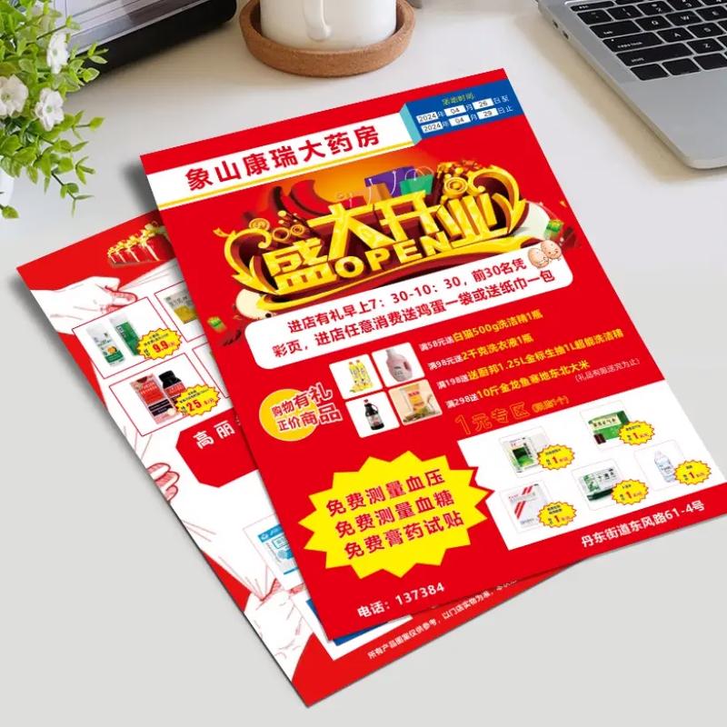 未来趋势：厦门出入境检验检疫技术中心的发展方向