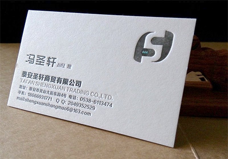 检验检疫技术中心改革：迈向高效监管的未来