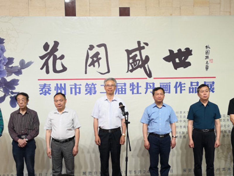 检验检疫技术中心是干嘛的？带你了解它的职能与作用