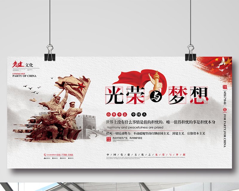 检验检疫技术中心的未来之路：改革与挑战